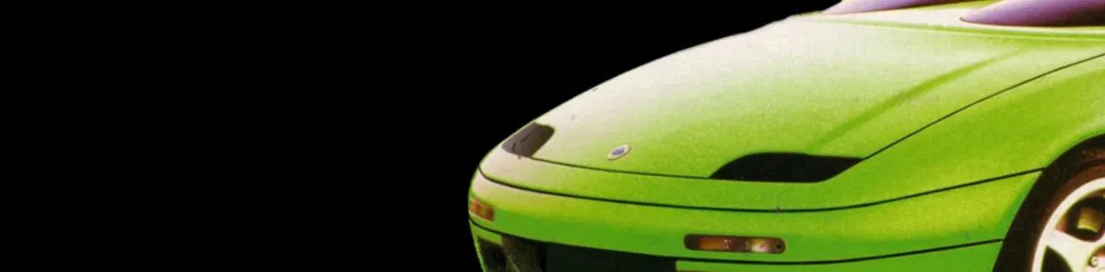 Lotus III: The Ultimate Challenge