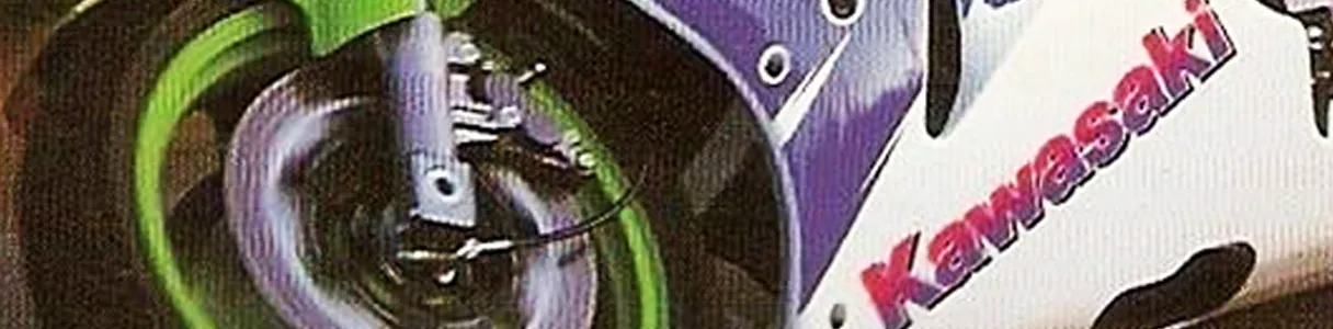 Kawasaki Superbike Challenge