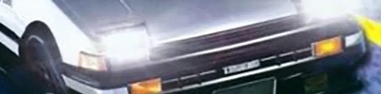 Initial D: Mountain Vengeance