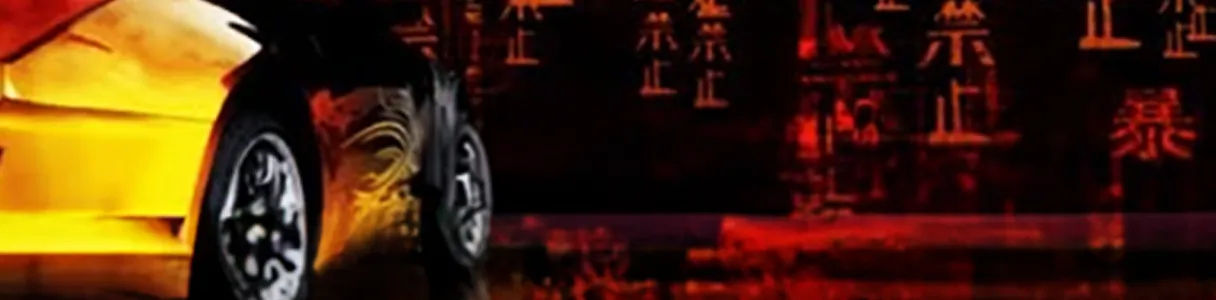 The Fast and the Furious: Drift