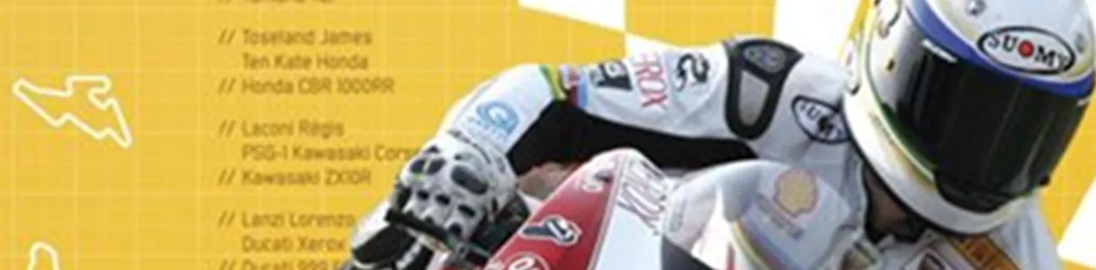 SBK 07: Superbike World Championship