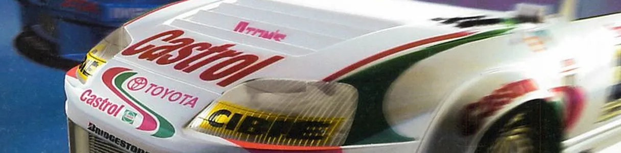 GT 64: Championship Edition