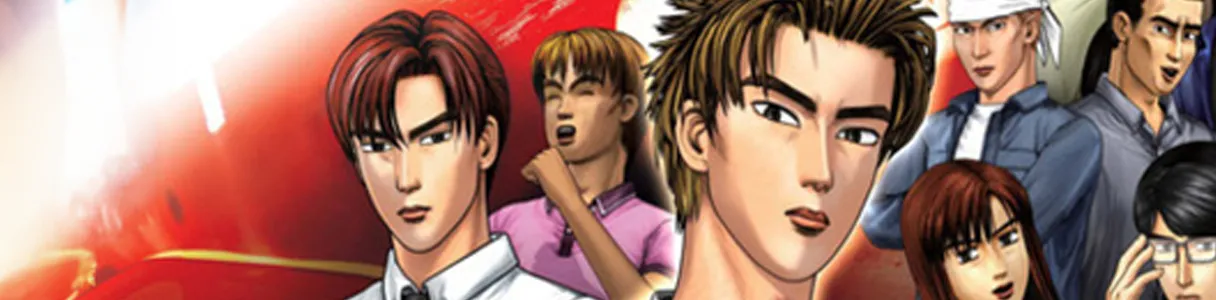 Initial D Arcade Stage 7 AAX