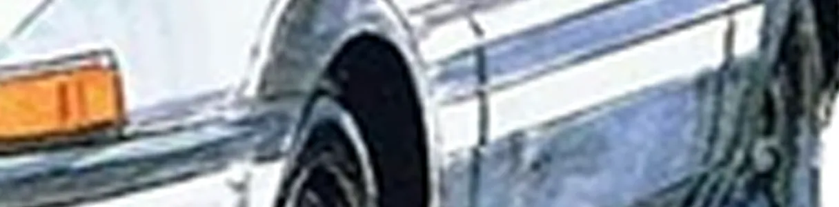 Initial D Arcade Stage 5