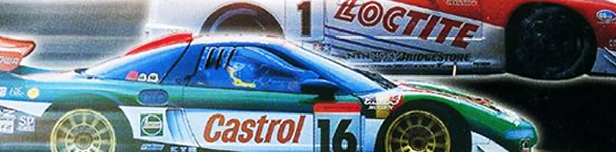 Top Gear GT Championship