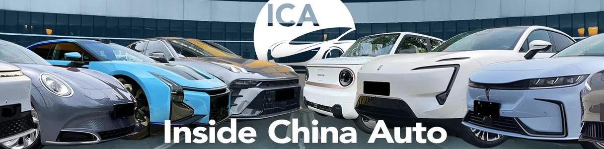 Inside China Auto