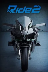 Ride cover 4