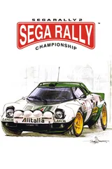 Sega Rally cover 4