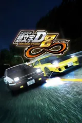 Initial D cover 3