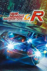 Wangan Midnight cover 2