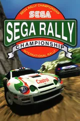 Sega Rally cover 5