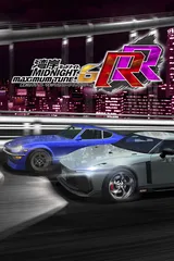 Wangan Midnight cover 1