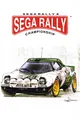 Sega Rally cover 4