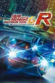Wangan Midnight cover 2