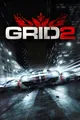 Grid cover 4