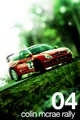 Colin McRae Rally cover 2